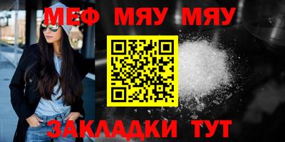 индика Вышний Волочёк