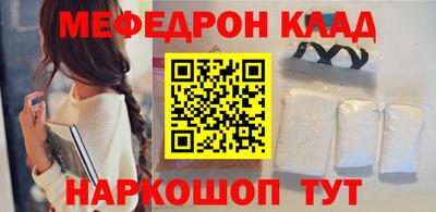 герыч Вязники