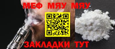 герыч Вязники