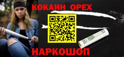 герыч Вязники