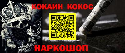 прущая мука Вязьма