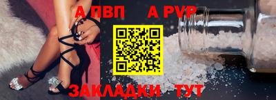 герыч Вязники