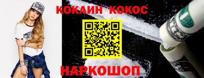 индика Вышний Волочёк