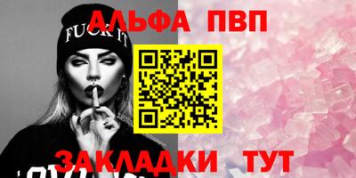 индика Вышний Волочёк