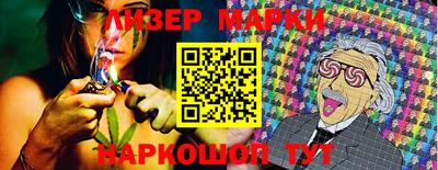 индика Вышний Волочёк