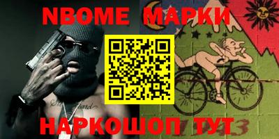 индика Вышний Волочёк