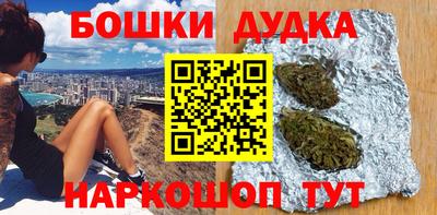 герыч Вязники