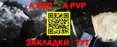 герыч Вязники
