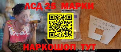 герыч Вязники