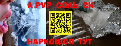 герыч Вязники
