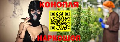 соль ск Владикавказ