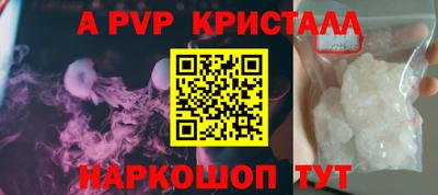 МДМА Владимир