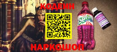герыч Вязники
