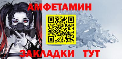 герыч Вязники