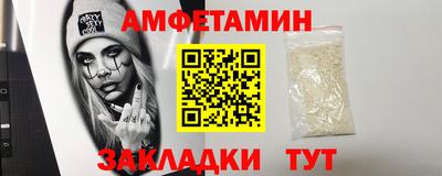 МДМА Владимир