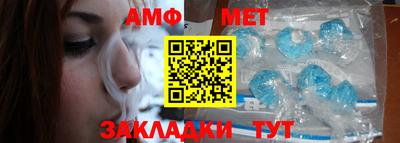 МДМА Владимир