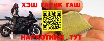 индика Вышний Волочёк