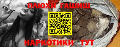 МДМА Владимир