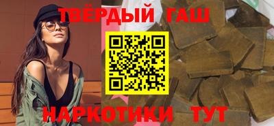 индика Вышний Волочёк