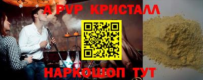 герыч Вязники