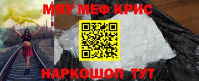 МДМА Владимир