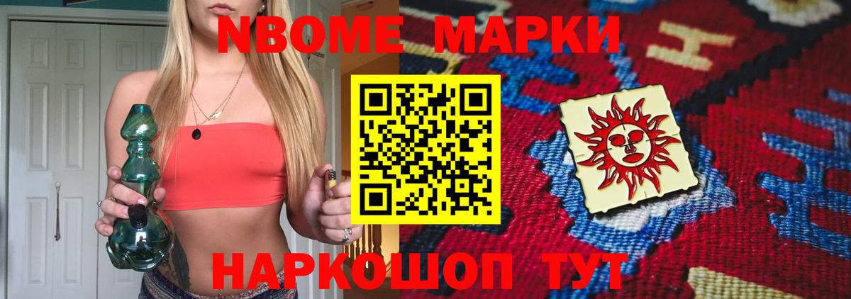 Лсд 25 экстази ecstasy Родники